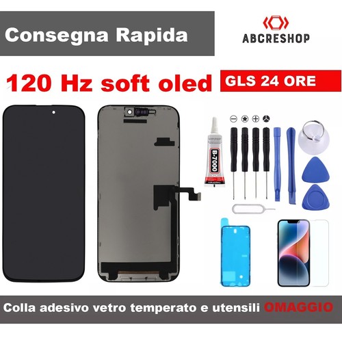 Display touch screen - touch,